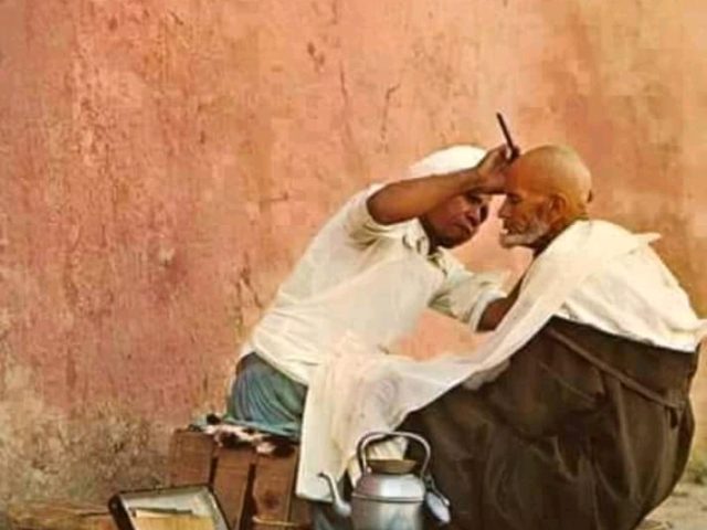 Salon Adil de coiffure - Tinejdad -