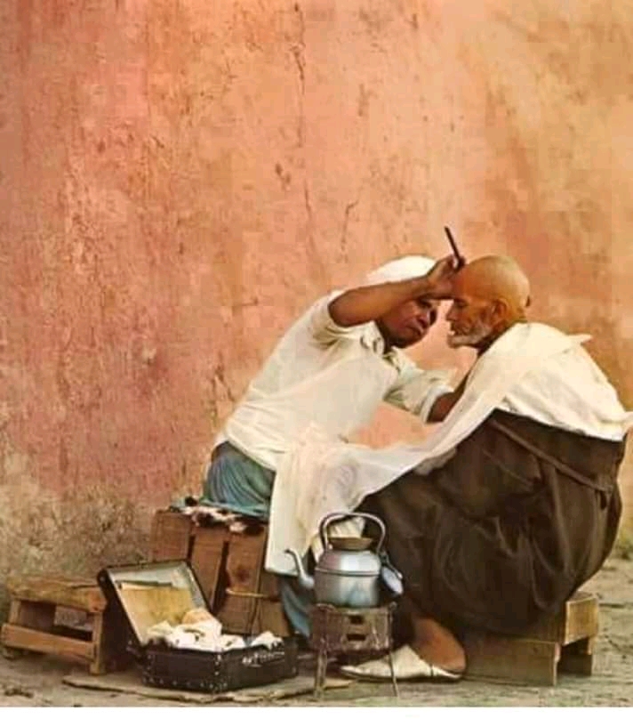 Salon Adil de coiffure - Tinejdad