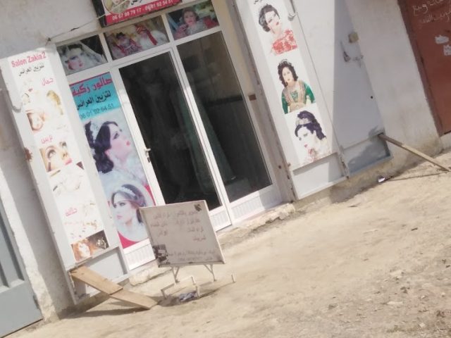 salon zakia 2