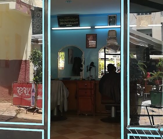 coiffeur Nabil Najim