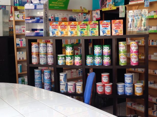 pharmacie ifsane - Midelt - +212 5355-80706