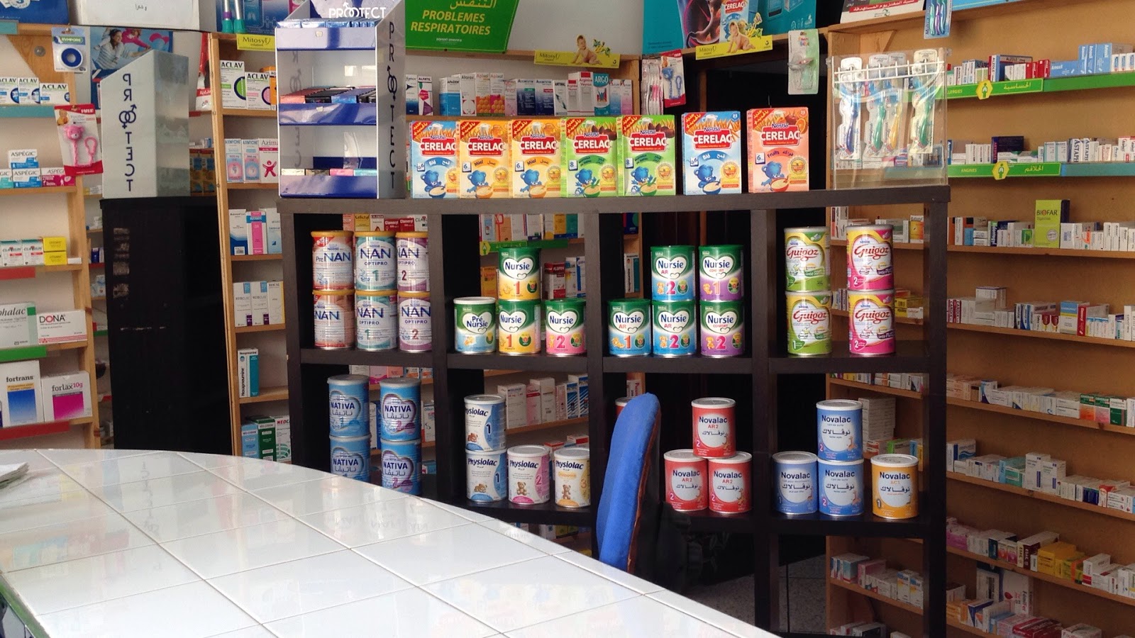 pharmacie ifsane