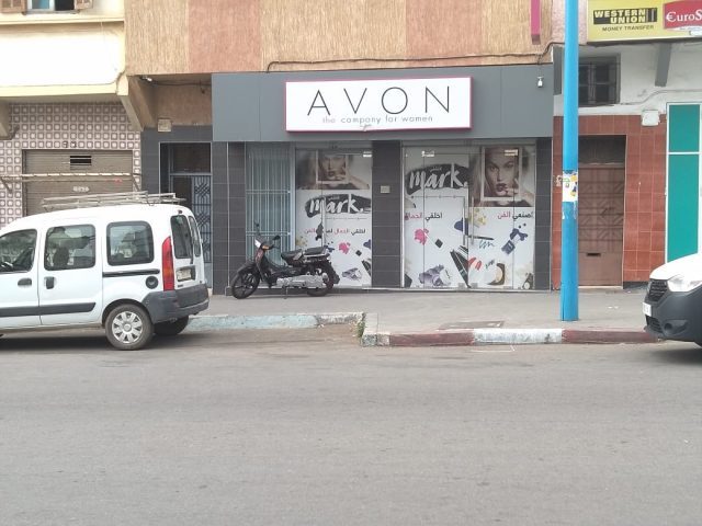 Avon Casablanca - Sbata - Casablanca - +212 5222-91776