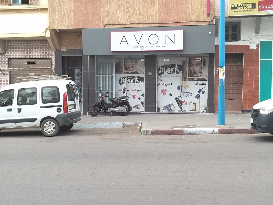 Avon Casablanca - Sbata - Casablanca