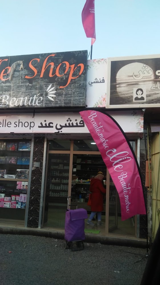 Boutique cosmétique elle shop