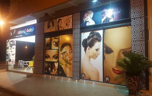 Salon Abdo - Marrakech - +212 626-968688