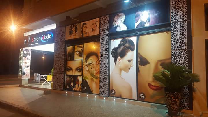 Salon Abdo