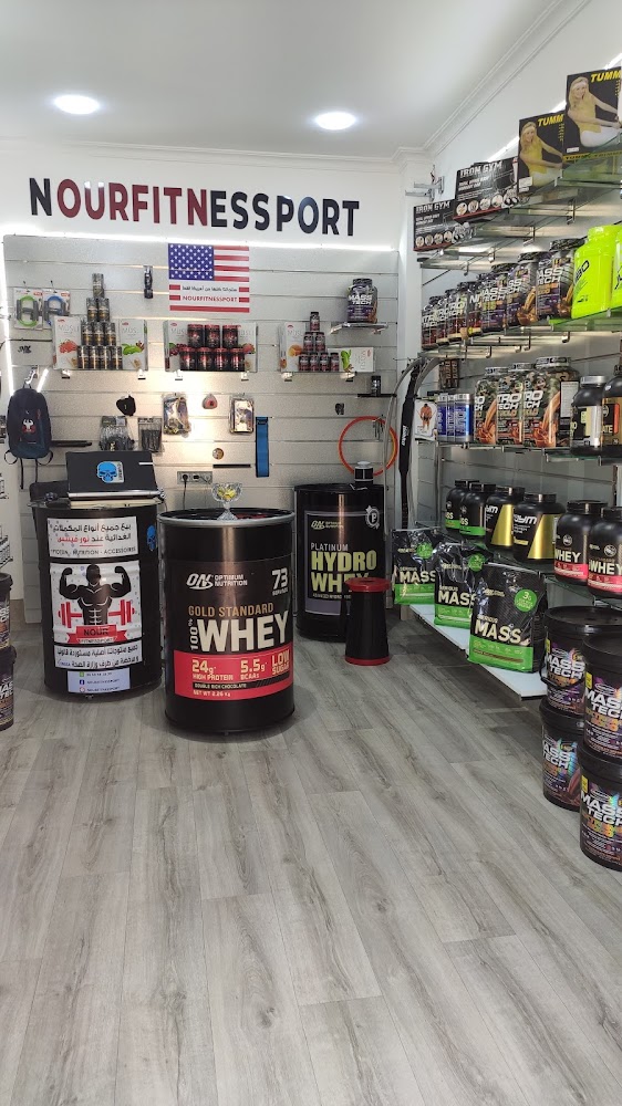 Nourfitnessport.nador - Nador
