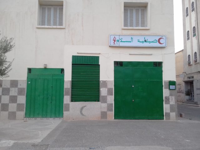 Pharmacie La Paix