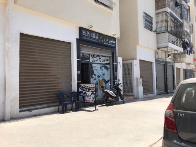 Salon Adrar