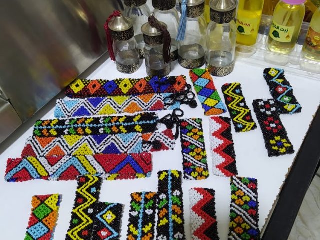 Rihana Cosmetics - Kénitra - +212 644-392644