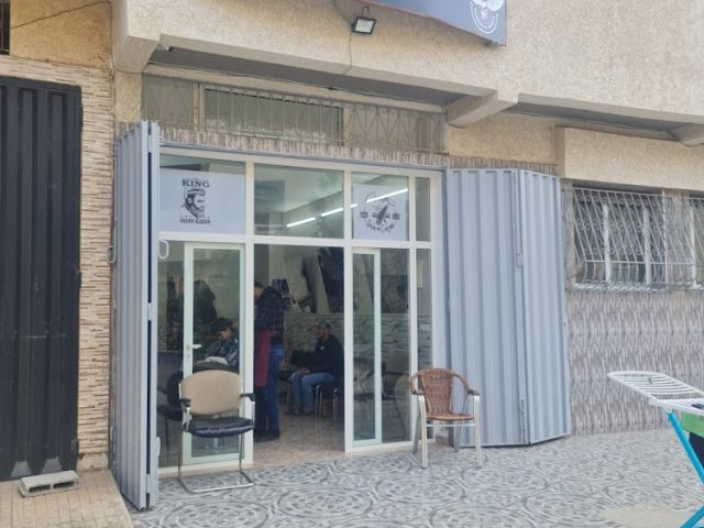 Bouskoura Beauty - Bouskoura - +212 5227-81118