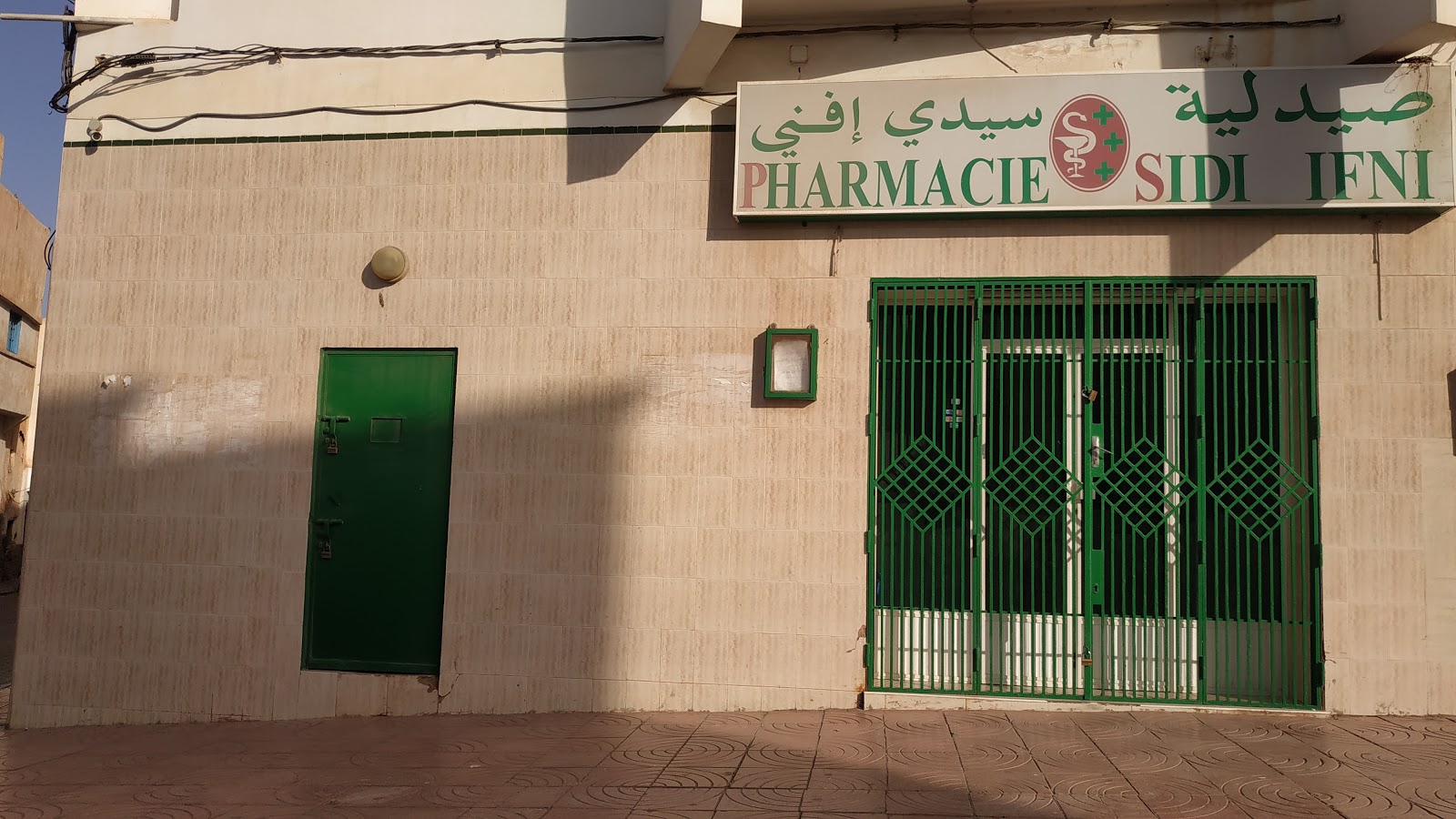 Pharmacie Sidi Ifni