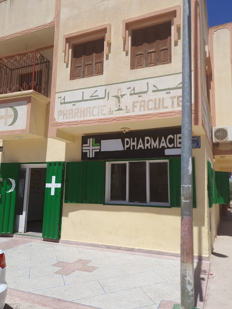 Pharmacie la faculté