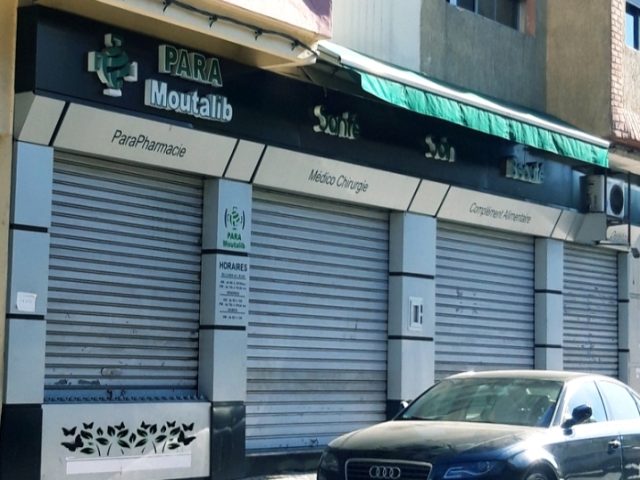 Paramoutalib Sarl - Casablanca - +212 5228-52121