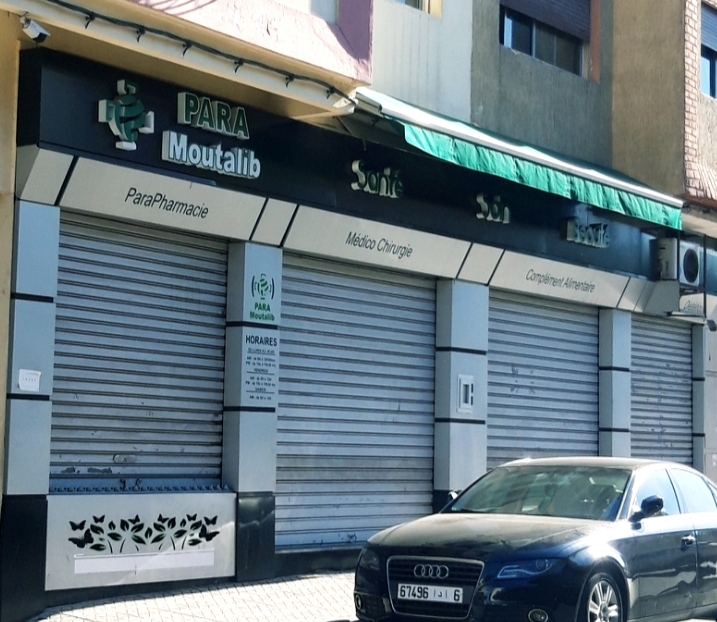Paramoutalib Sarl - Casablanca
