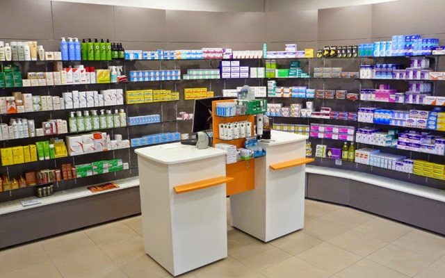Pharmacie Fatima - Safi - +212 525-005942