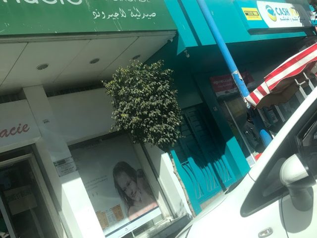 Pharmacie La Gironde - Casablanca - +212 5223-00619