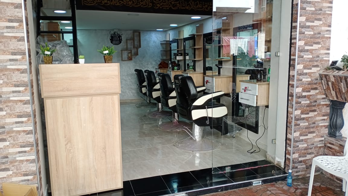 Salon Las Vegas