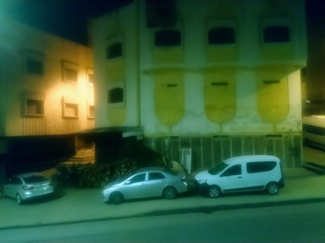 حمام الصاخي