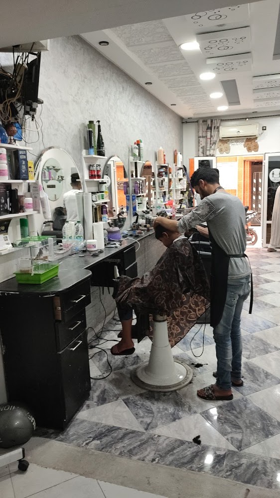 صالون جواد لحلاقة الرجال