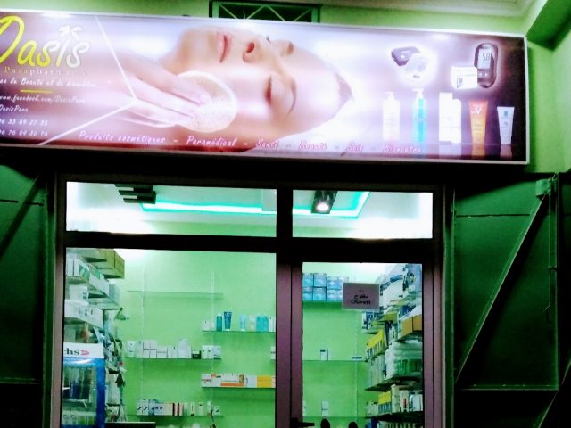 Oasis Parapharmacie - Errachidia - +212 676-048016