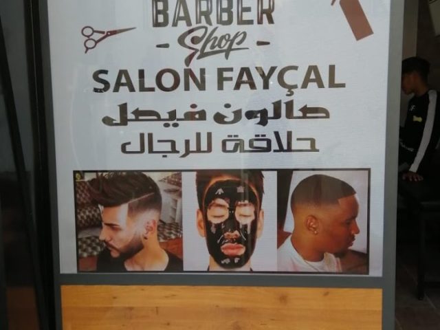 FAYCEL HAIR STYLE - Khouribga - +212 652-521316