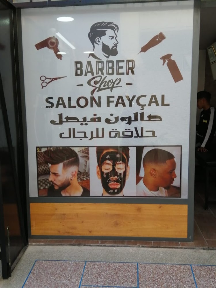 FAYCEL HAIR STYLE