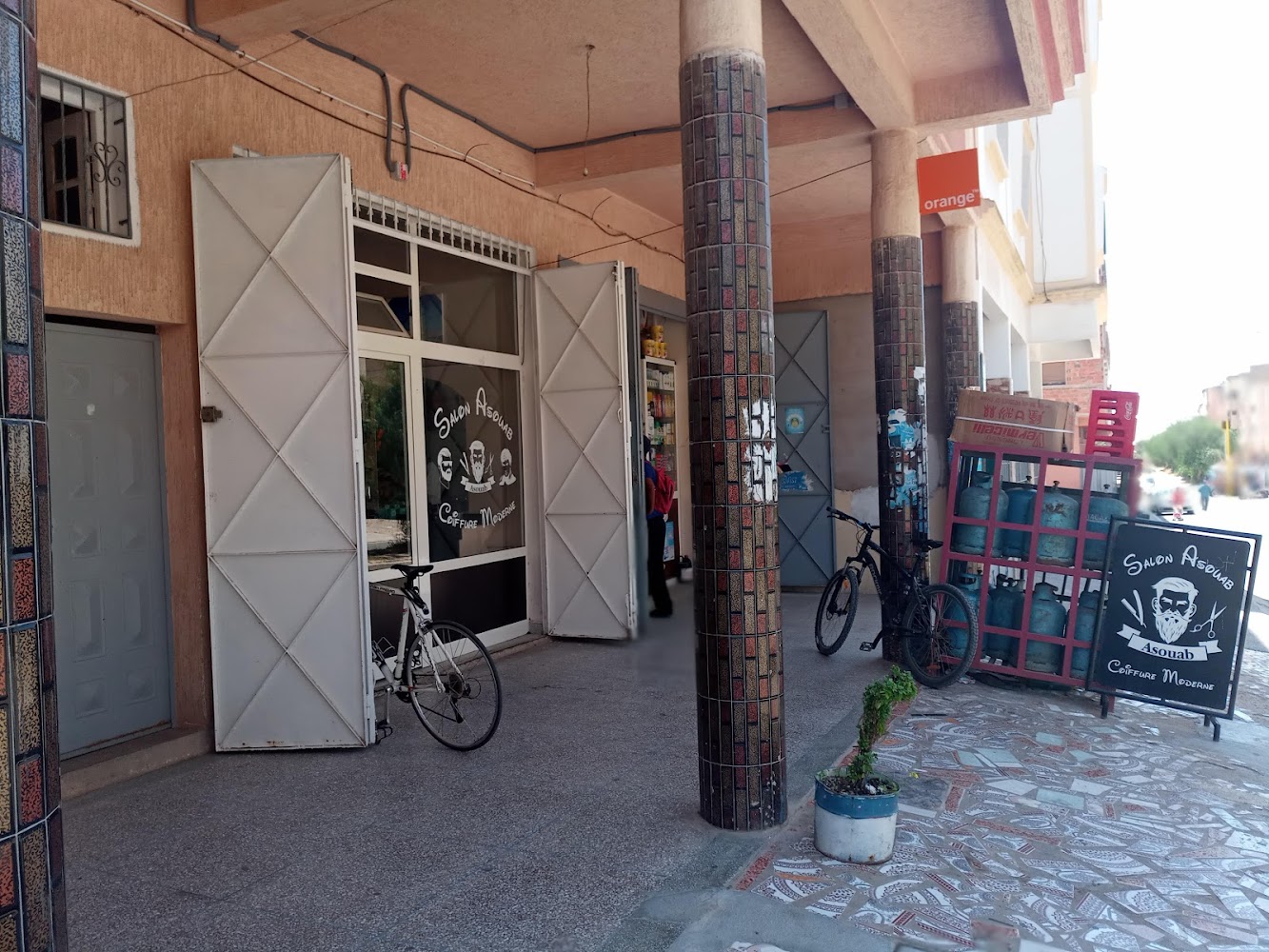 Salon asouab - Safi