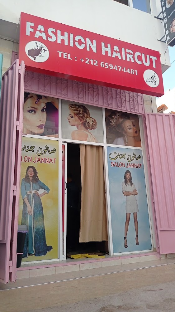 Salon JANNAT