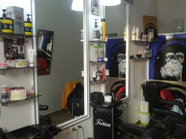 SALON SIZO - Ben Yakhlef - +212 643-949517