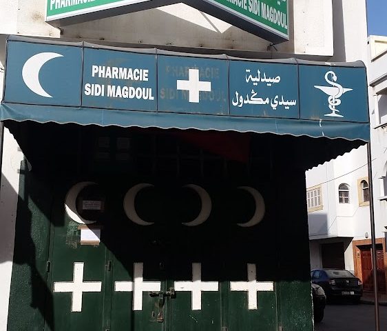 Pharmacie Sidi Magdoul