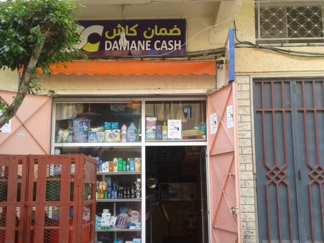 daman cash agence : dc tanger al amal - Tanger - +212 5393-50092