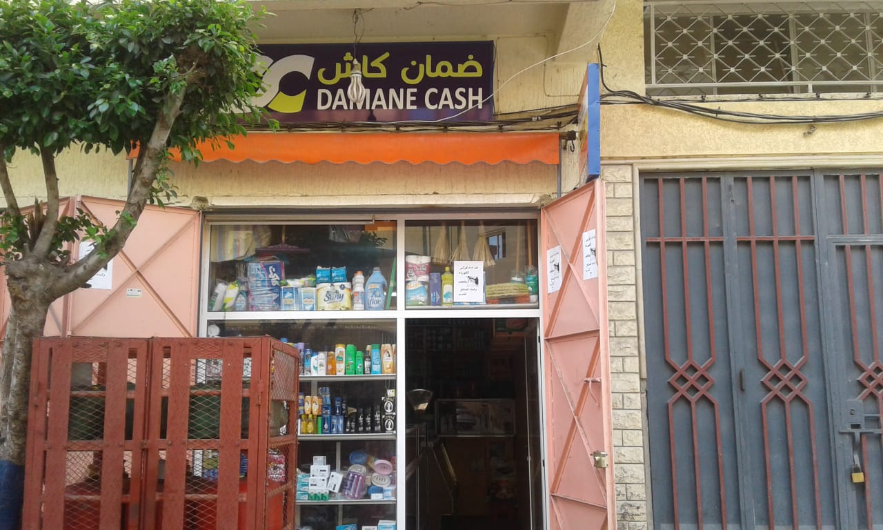 daman cash agence : dc tanger al amal - Tanger