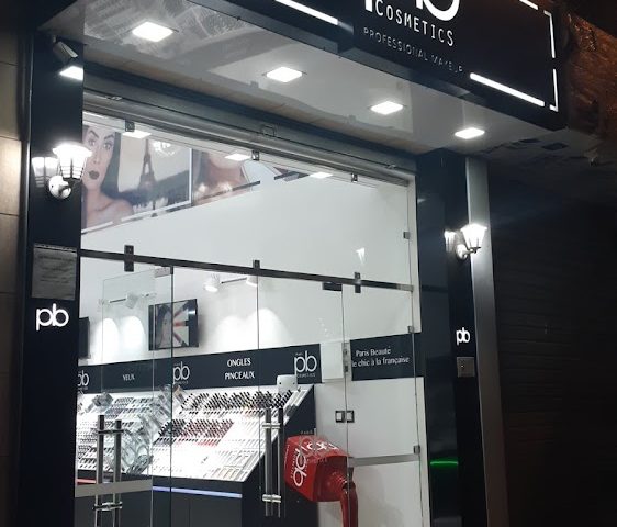 PB Cosmetics - Agadir - +212 5288-40165