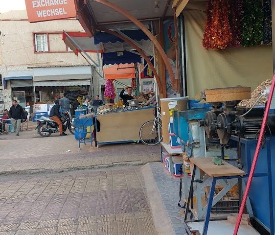 pharmacie zarktouni - Fkih Ben Salah -
