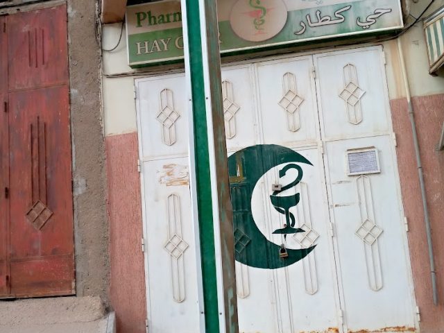 Pharmacie hay gtar