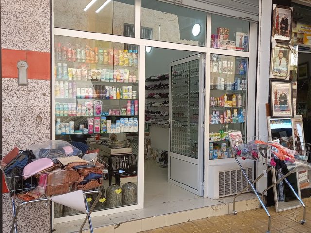 Chez karim dm - Fès - +212 656-789555