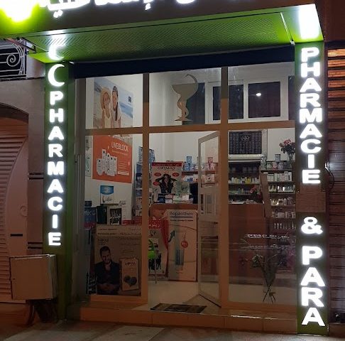 Pharmacie Ryad el ismailia - Meknès - +212 667-939013