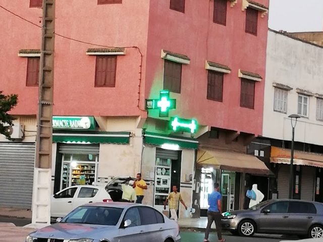 Pharmacie Badr - Souk Elarbaa Du Gharb - +212 5379-00556