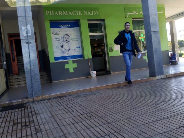 Pharmacie Najm - Témara - +212 5376-12885