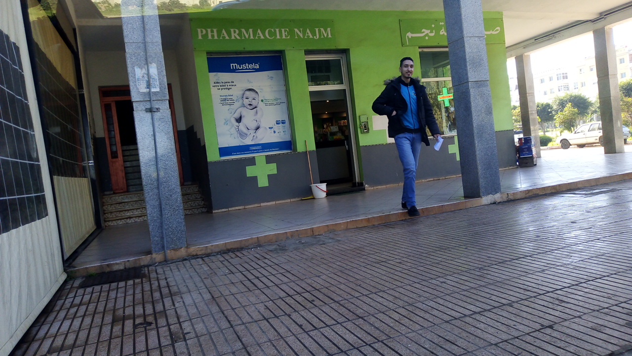 Pharmacie Najm