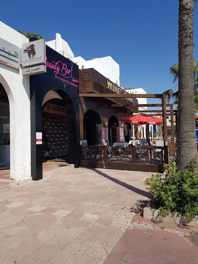 Beauty Bar Igoudar - Agadir
