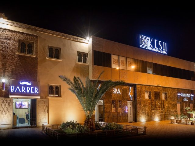 Kesh Hammam & Spa - Marrakech - +212 5243-30833