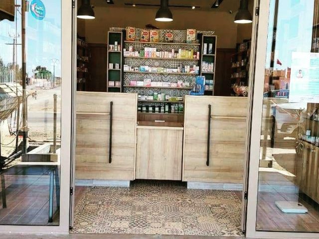 Pharmacie abwab tahanaout à tahanaout - Tahannaout - +212 700-133910