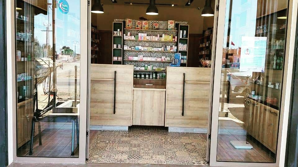 Pharmacie abwab tahanaout à tahanaout
