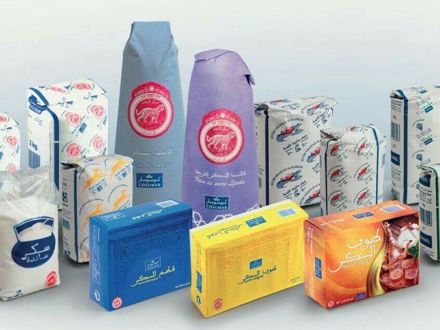 General Nutrition Store - Skoura - +212 613-969615