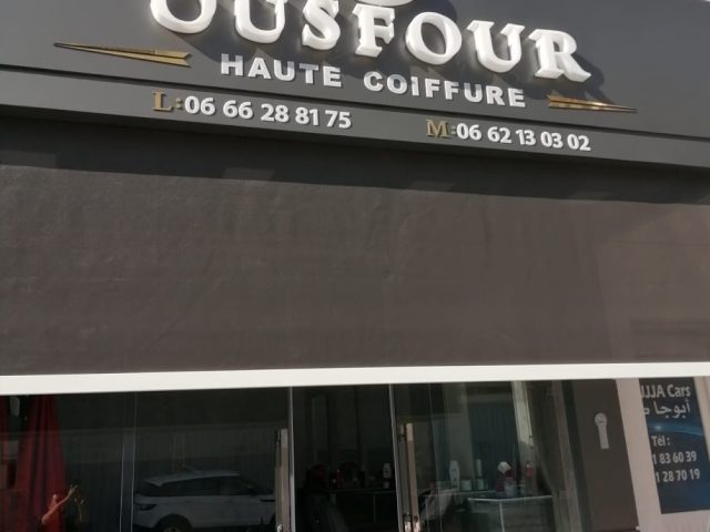 Salon de coiffure OUSFOUR - Agadir - +212 662-130302