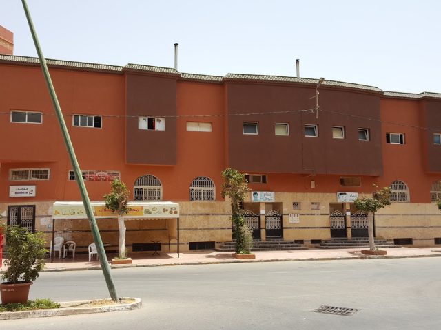 Complexe El Waha - Aït Melloul -