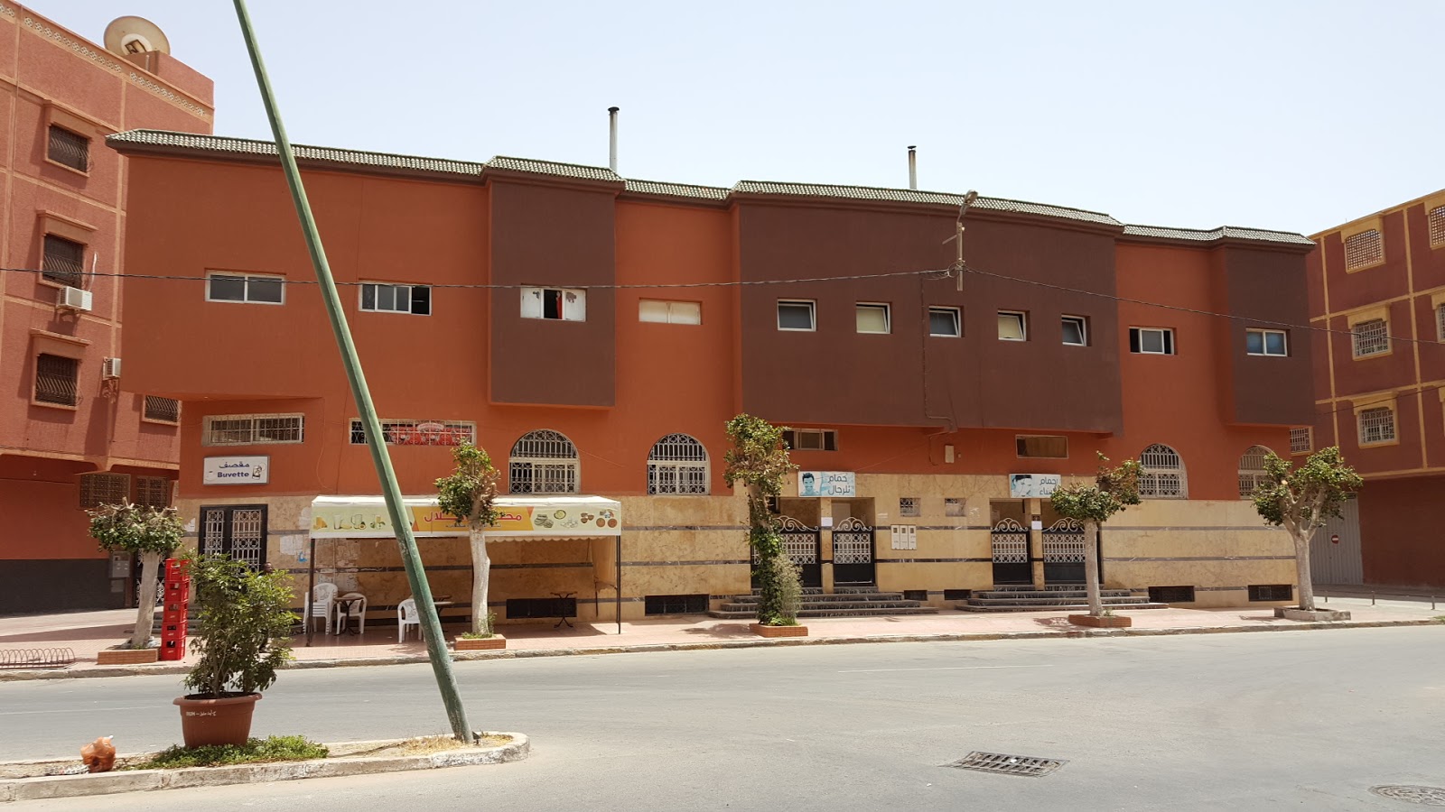 Complexe El Waha - Aït Melloul